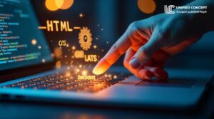 Grow Your Riyadh Business with Custom Website Design